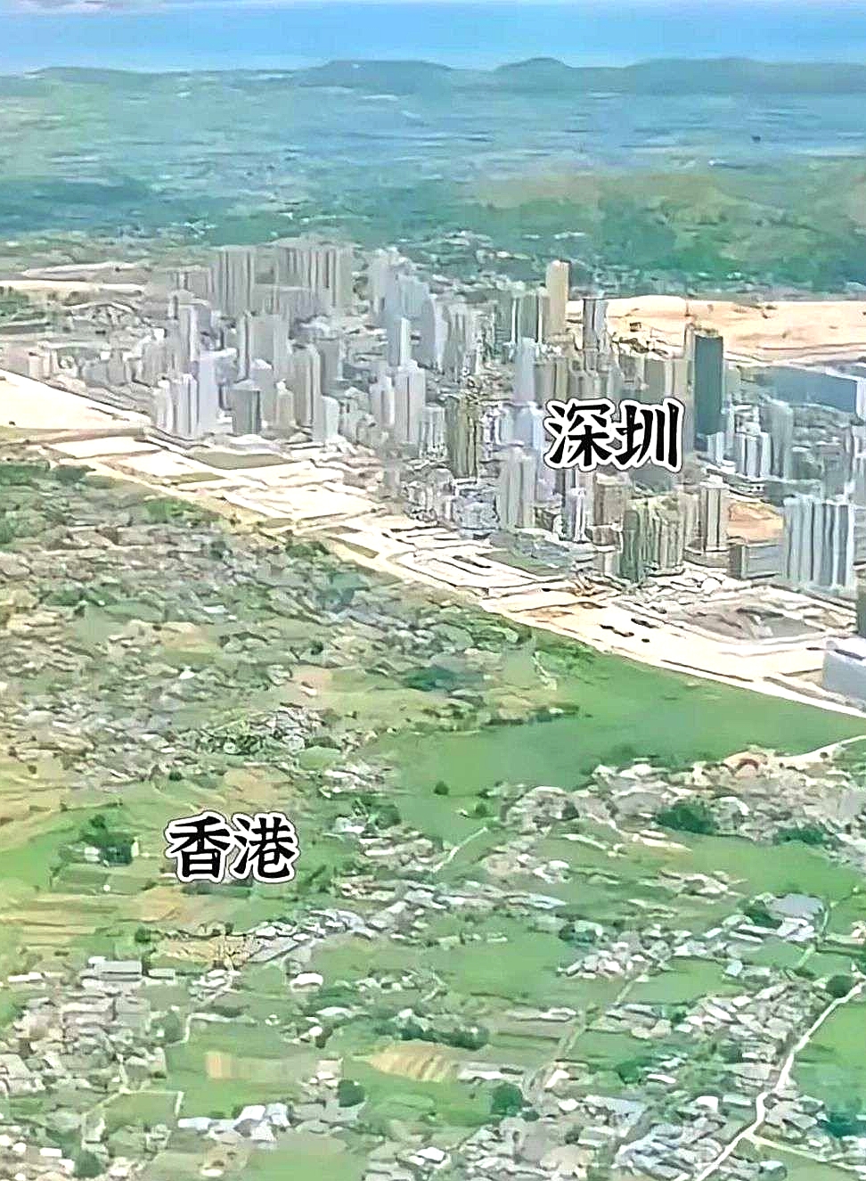 35年前的深圳与香港交界。