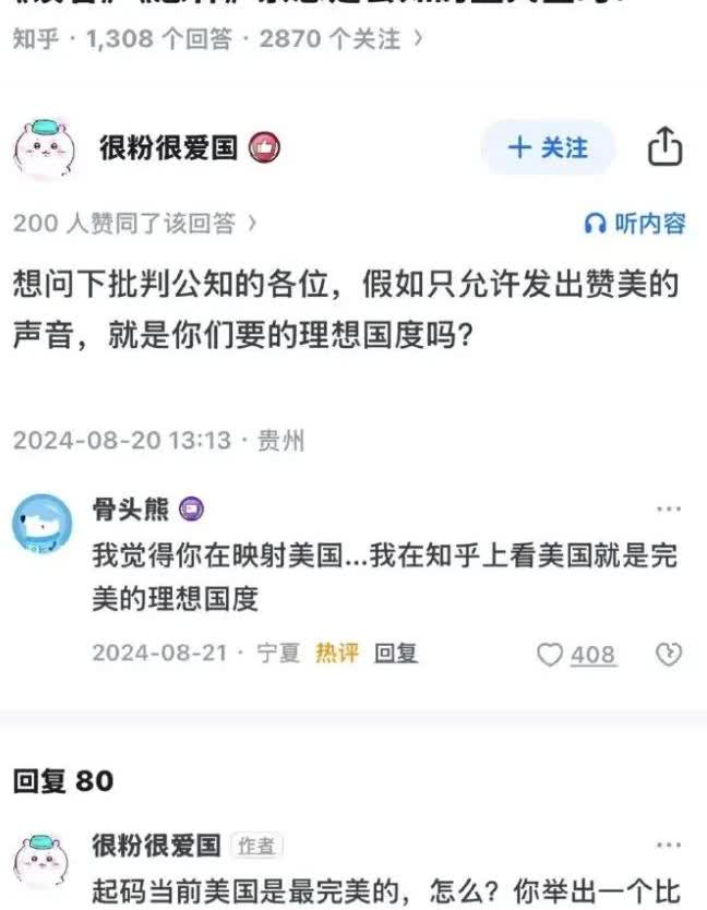 自打自脸[捂脸]