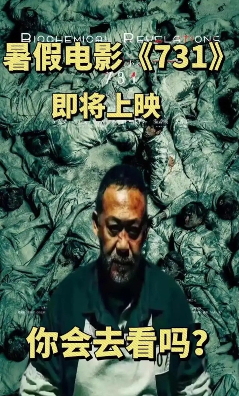 我估计赵林山不敢再碰真实的电影了
他怎么也想不到，  
筹备七年实景拍摄的片子，