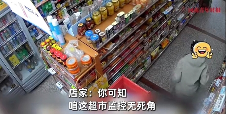 太无语！内蒙古，一男子偷偷摸摸进入无人超市，老板通过监控查看，还以为对方是来偷东
