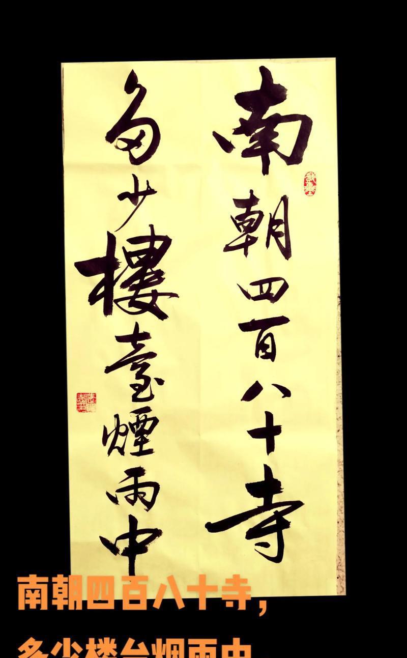南朝四百八十寺！
多少楼台烟雨中！
佛门静土，早已不再是静土！
上周末的少林寺，