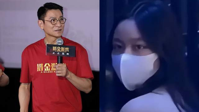 “星二代”刘向蕙炫父：我爸是刘德华！同学竟不信！