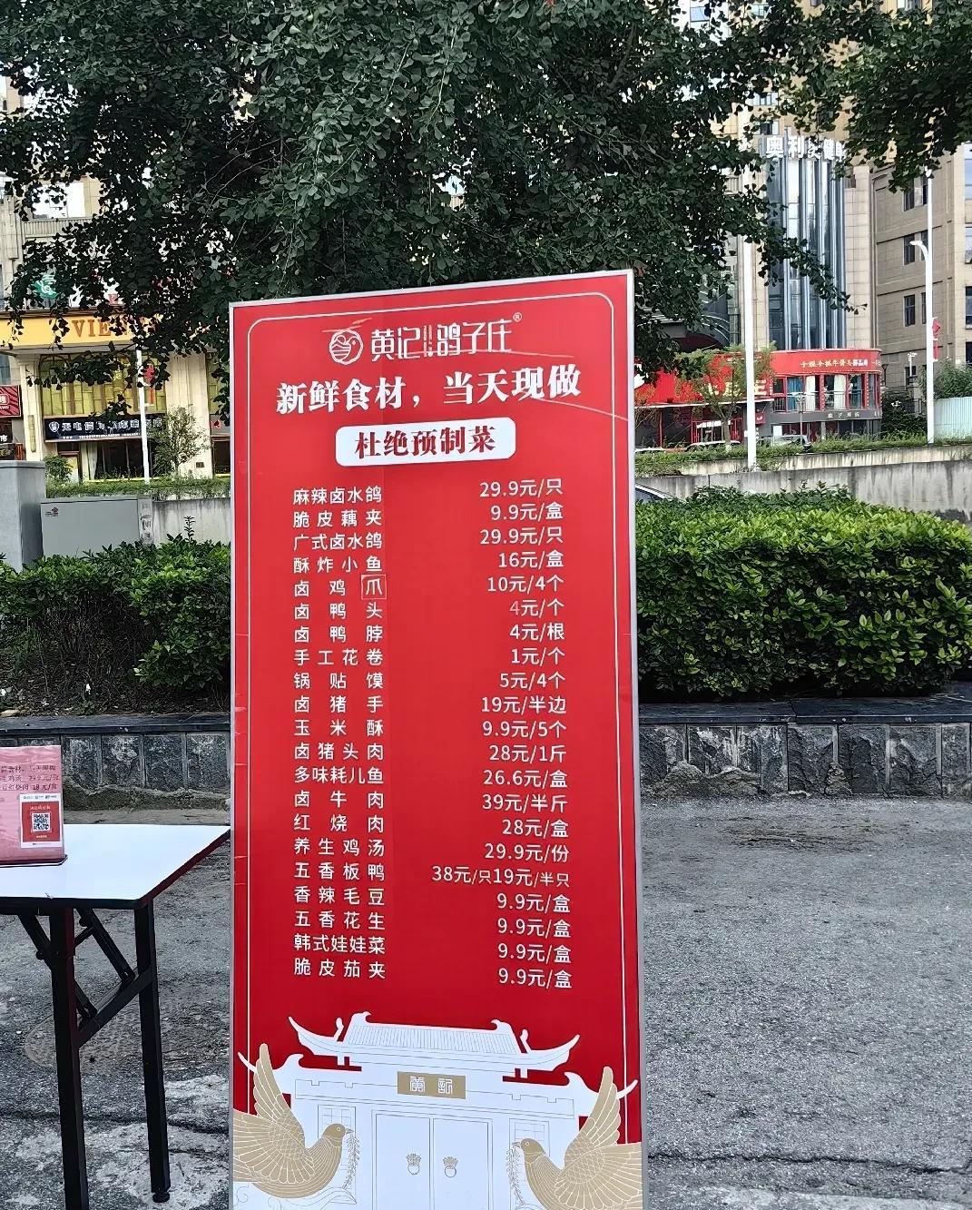 喝酒又闹出人命了，我女同学老公酒后开摩托车被撞死了。
前几天同学老公参加了个小聚