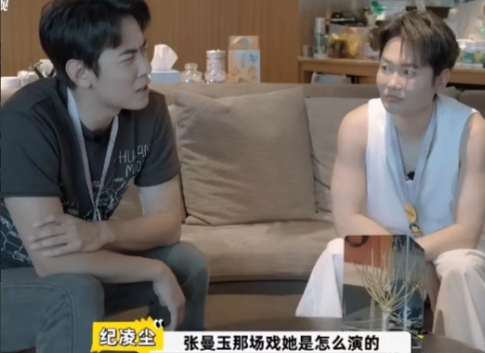 纪凌尘问曾志伟：“张曼玉在《甜蜜蜜》里真的是笑场了吗？”曾志伟：“没有！她没有笑