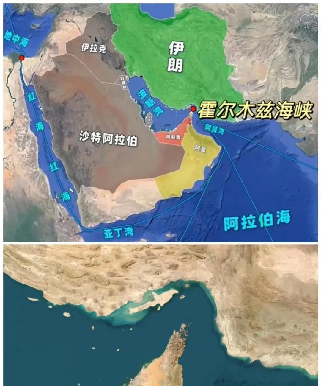 伊朗若是封锁霍尔姆斯海峡，对我们影响倒底有多大？
网上有个2023年的占比图，显