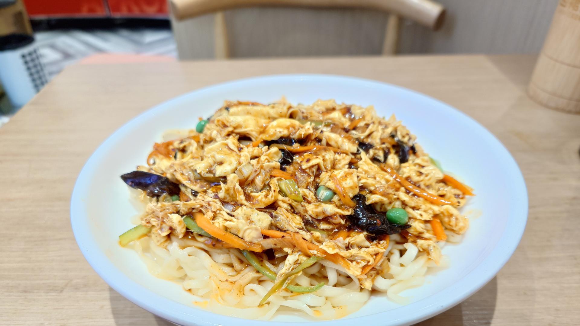 鱼香鸡蛋浇头面嘎嘎好吃