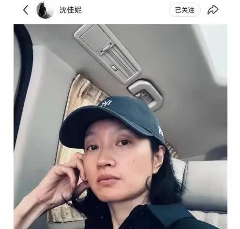 沈佳妮就是有个性 ！
可是这样哪个导演爱啊，这是刚端上娱乐圈的饭，就要砸碗！
