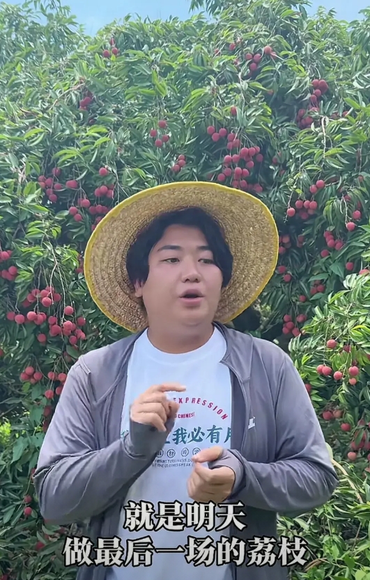 前几天，全红婵哥哥全进华直播时，被一位网友犀利喊话说：你家的钱多到八辈子都花不完