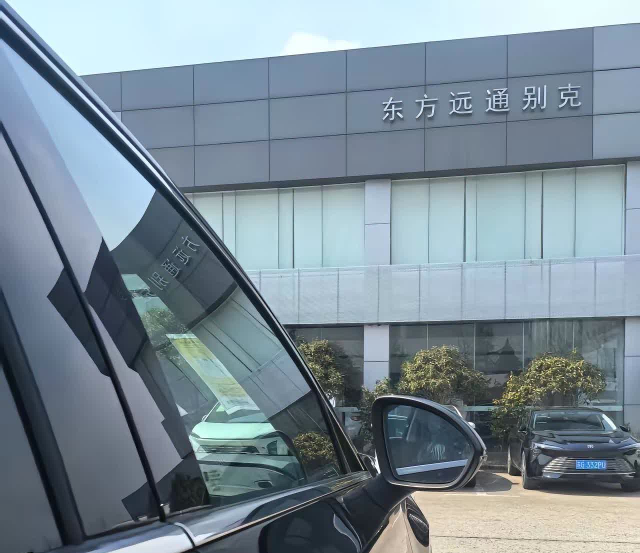 终于今天提车了。今天终于提了期待已久的别克昂科威Plus，心情非常激动！外观设计