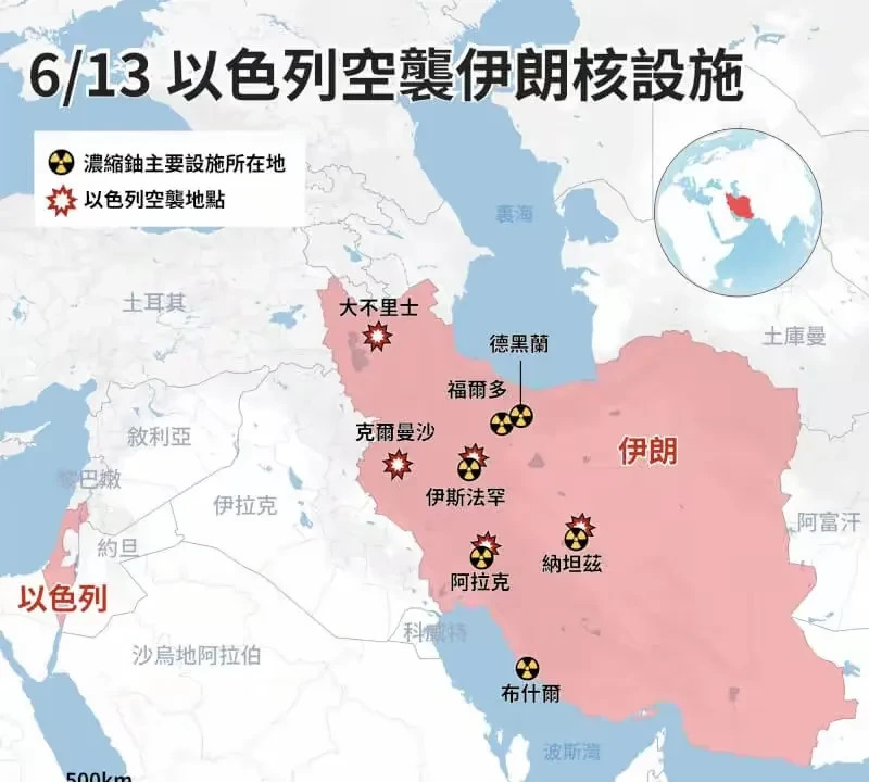 大战将至，我们怎么办？











---











谁能