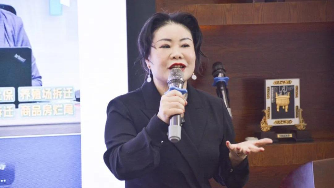 拥抱数字时代，盛豪律所特邀行业资深律师向咏梅开展专题分享