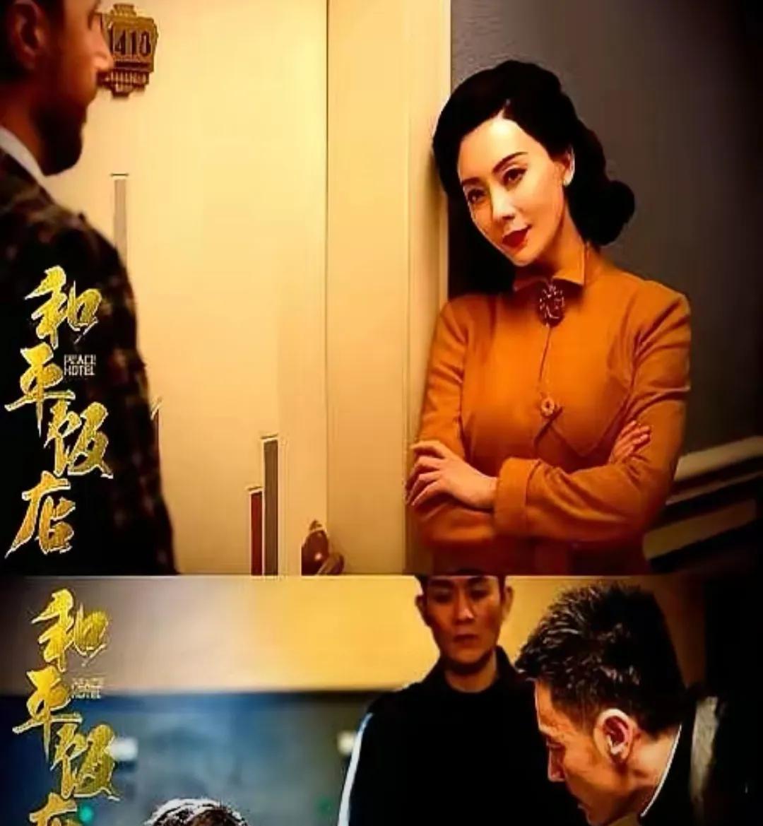 雷佳音吻戏前突问陈数：“姐夫介意吗？”片场自曝紧张如“当众考试”！
猛料！雷佳音