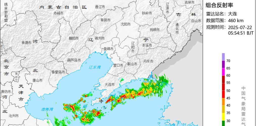 #大连生活# #大连天气#【大连今日7.22天气展望——阵雨或雷阵雨随机上线】