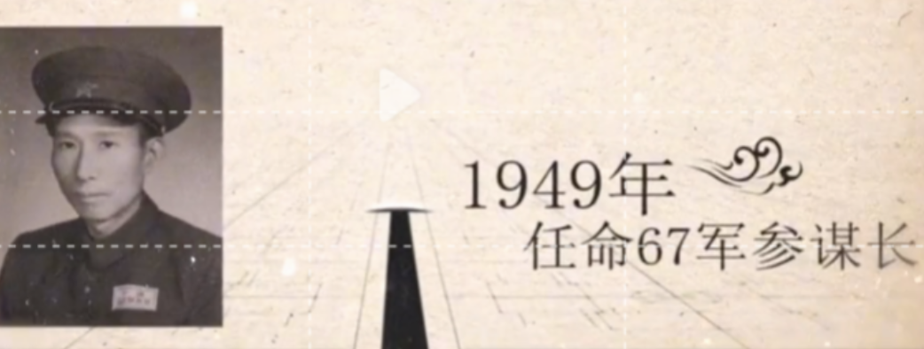 1943年，15个日本兵被八路军堵在窑洞里，他们拒不投降，没曾想八路军指战员曾美