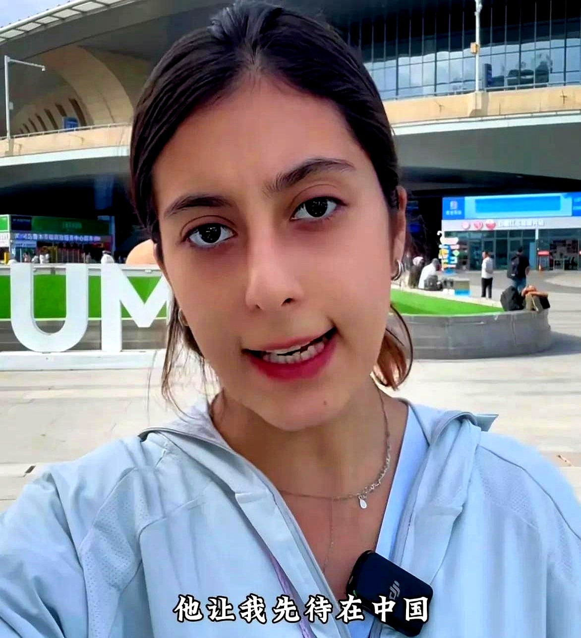 伊朗老爸一句话，中国才是最安全的家











世界乱套了，战火纷飞，