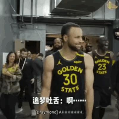 格林为什么能有今天的地位？
原因很简单：识时务！
只要在镜头前，他永远跟在库里身