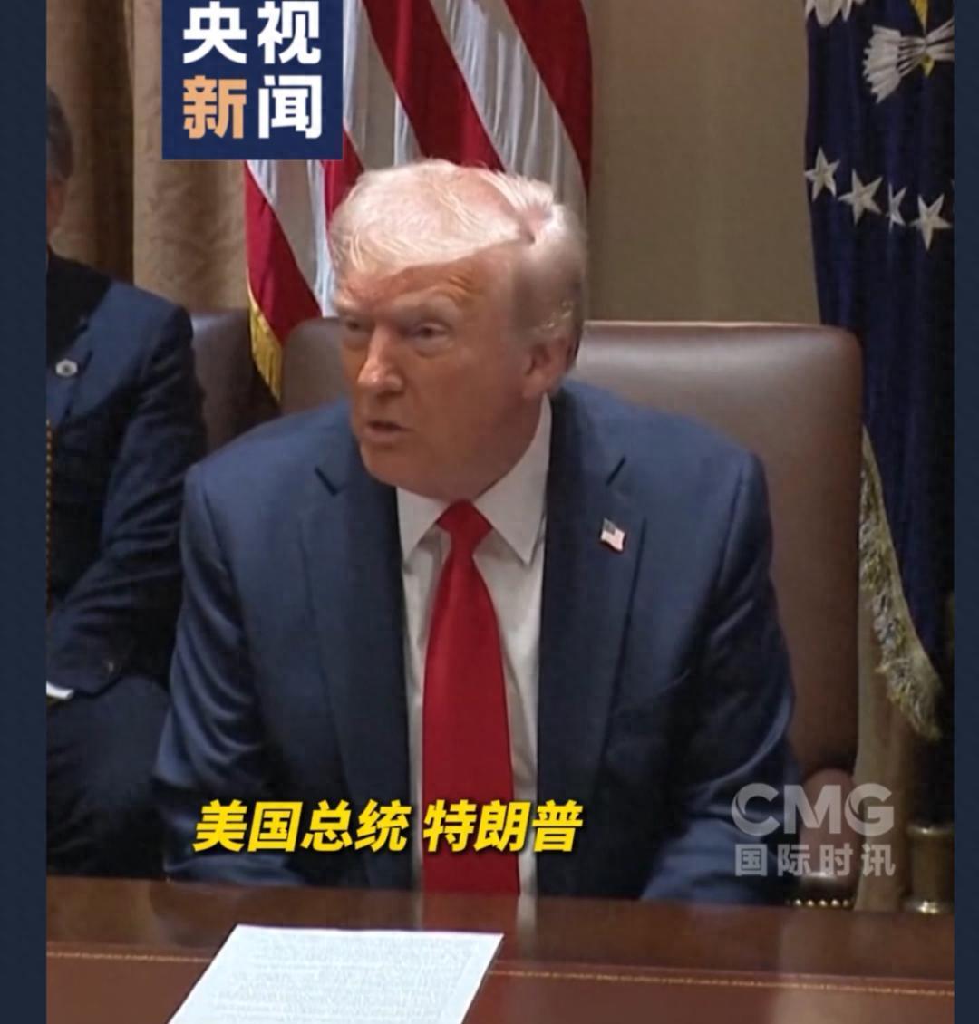 一张500万美元，特朗普移民“金卡”网站正式上线！美国财政窟窿大到可怕，特朗普：
