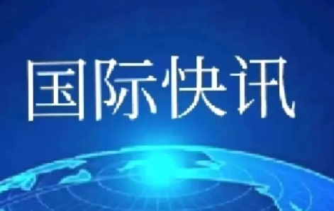 快讯！俄军向乌克兰多地发起猛烈打击！

7月21日凌晨 ，俄军向乌克兰哈尔科夫州