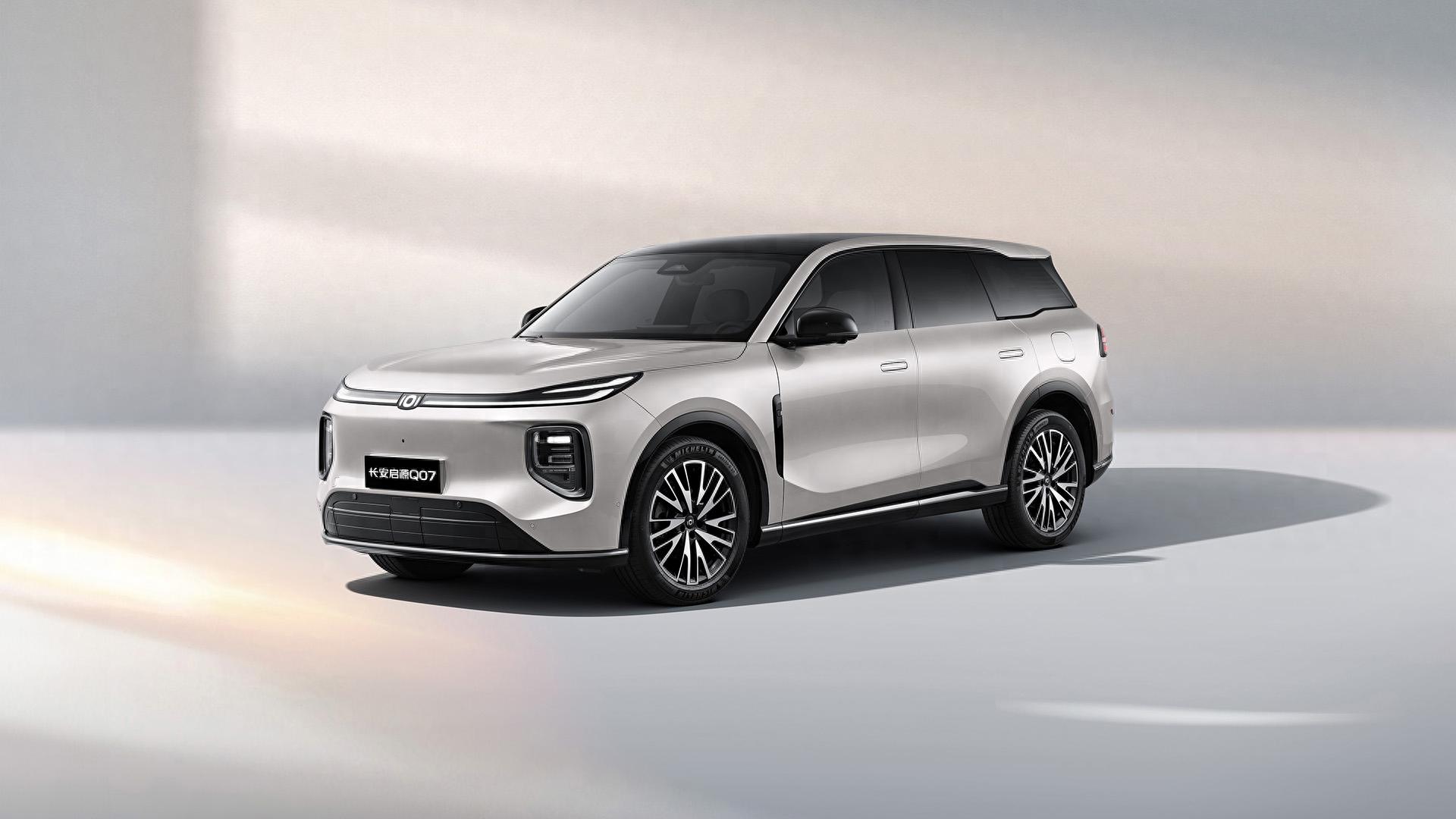 马瑞利全彩流媒体近场投影车灯正式量产 携手长安启源Q07迈向智能交互新时代