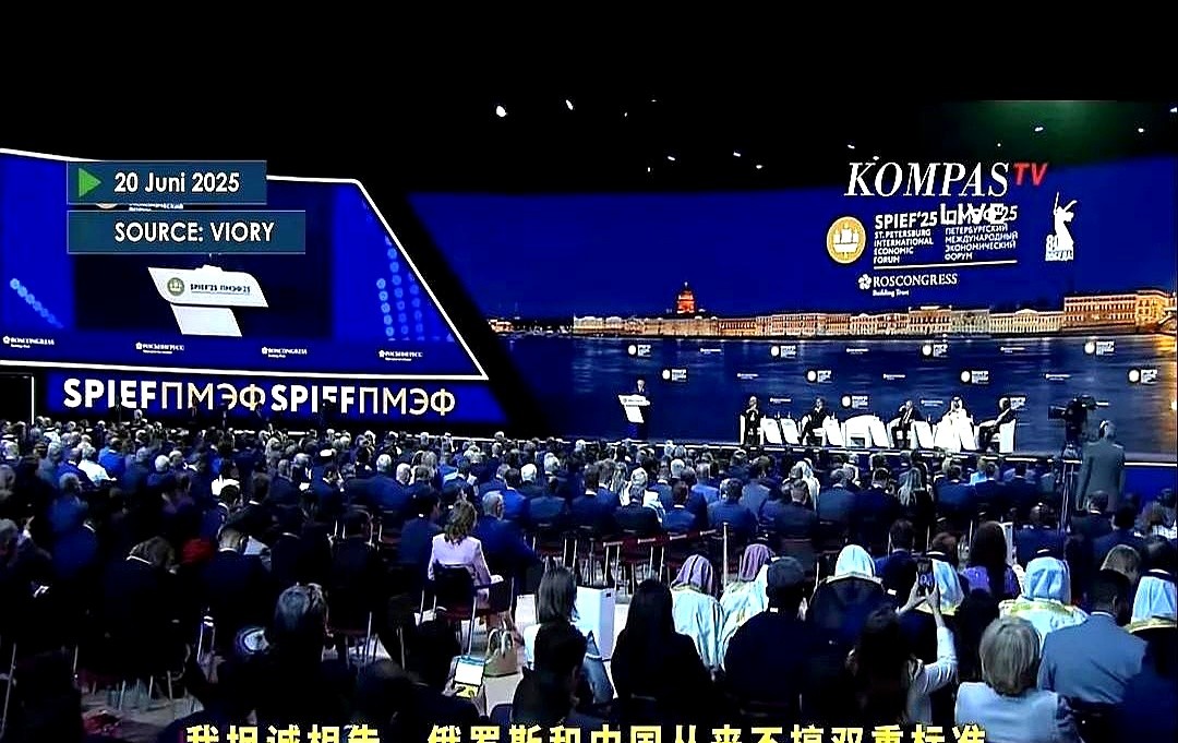 印尼总统普拉博沃掏心掏肺地说，俄罗斯和中国这两个国家从来不搞双标那一套，
他们一