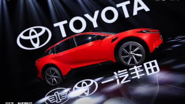 迁地为良，一汽丰田成就“合资新力量”