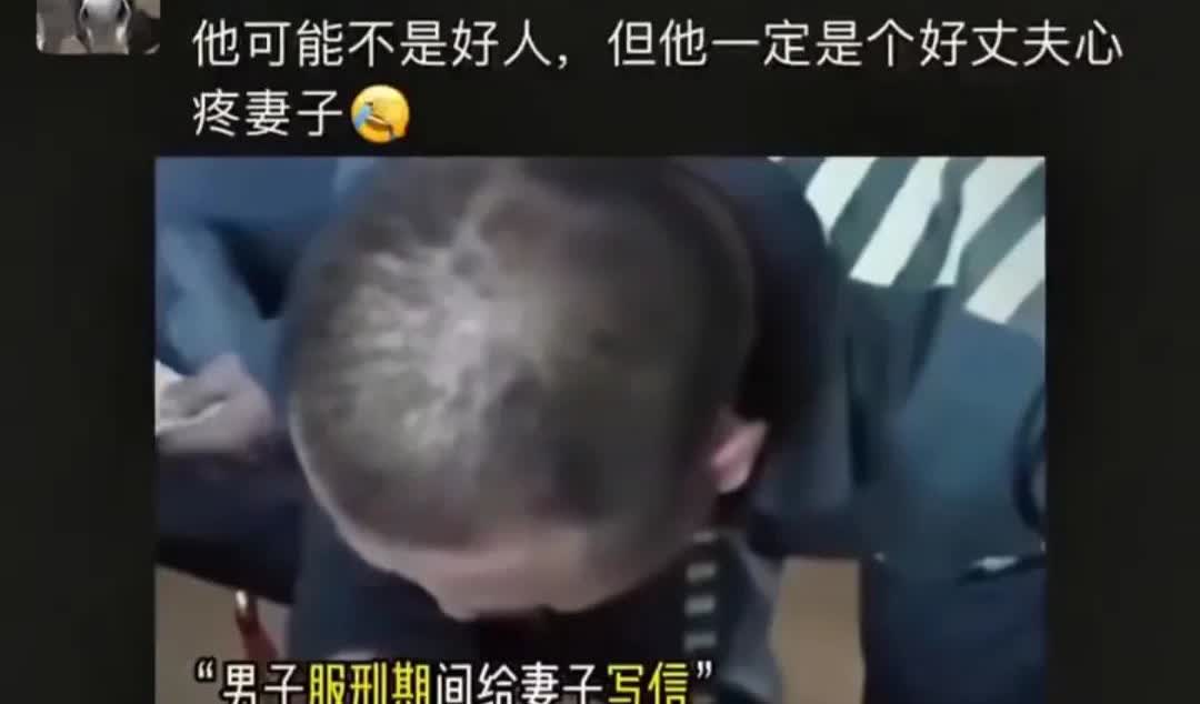 三十六计再加一计，让公职人员
“为我所用”  ，这是真正的顶级阳谋！

山