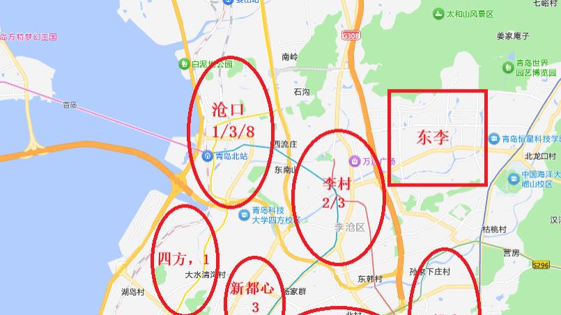 青岛这条地铁明年开通，将深度改变城市居住大格局，影响20万人口！