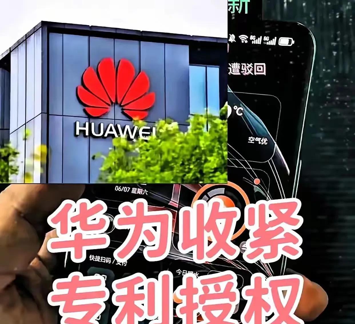 华为收紧技术分享后，友商会退回“功能机吗？”
从最开始的麒麟到Gpu turbo