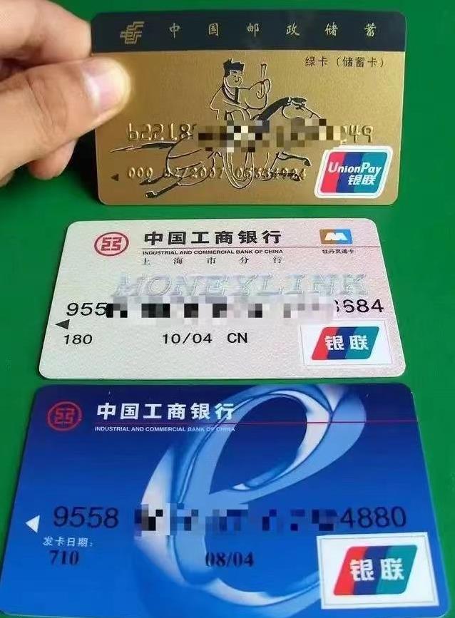 数字能量无处不在
今天去银行办业务
发现打车的车牌号不错
今天的日子也不错
心想