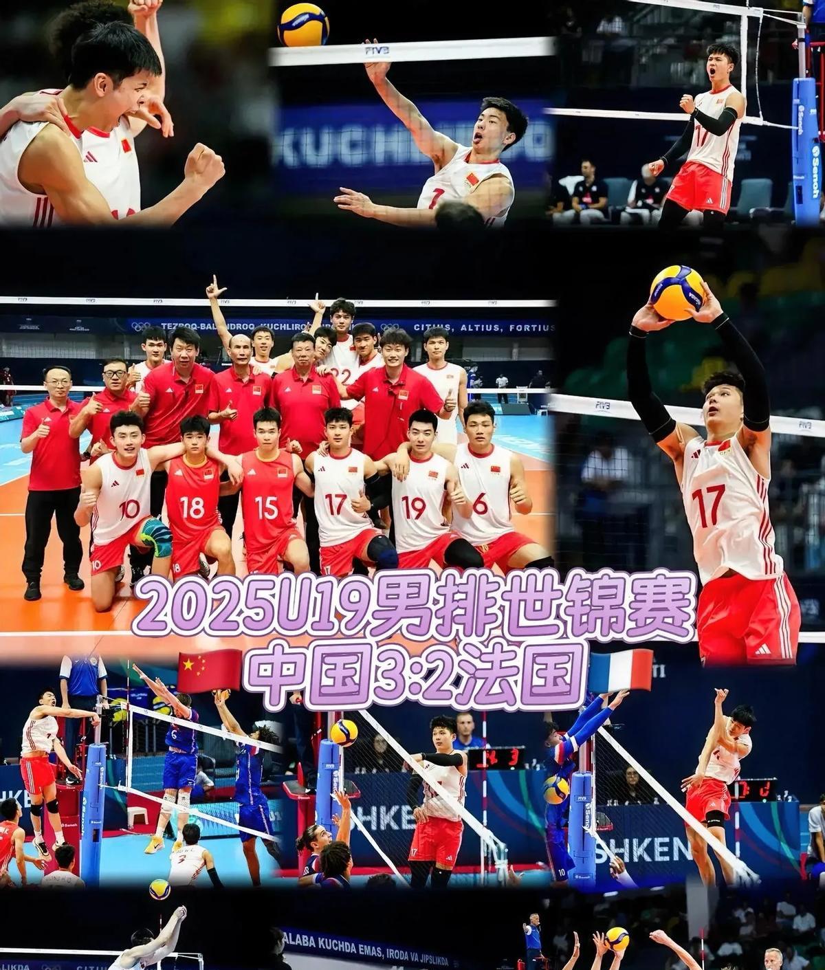 37比35！首局就打到窒息
法国冠军懵了，中国小孩哥直接掀桌
第三局开始，队长丁