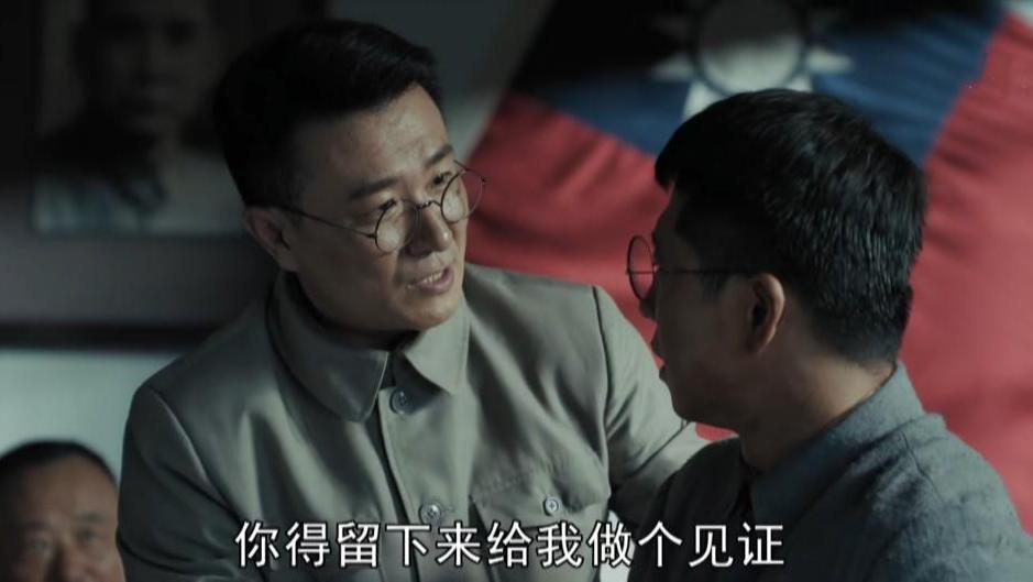 《我们的河山》：抗战剧里竟有这么搞笑的讽刺桥段！