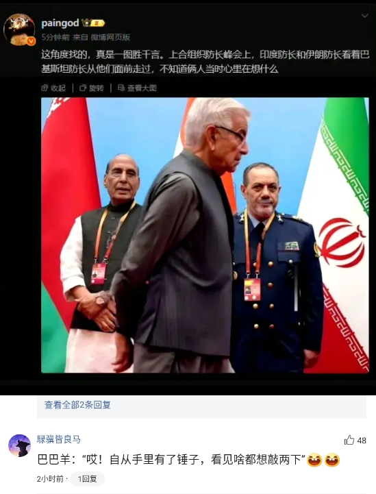 印度，伊朗防长：可恶，被他装到了！为什么这个人不是我？

摄影师确实专业，这角度