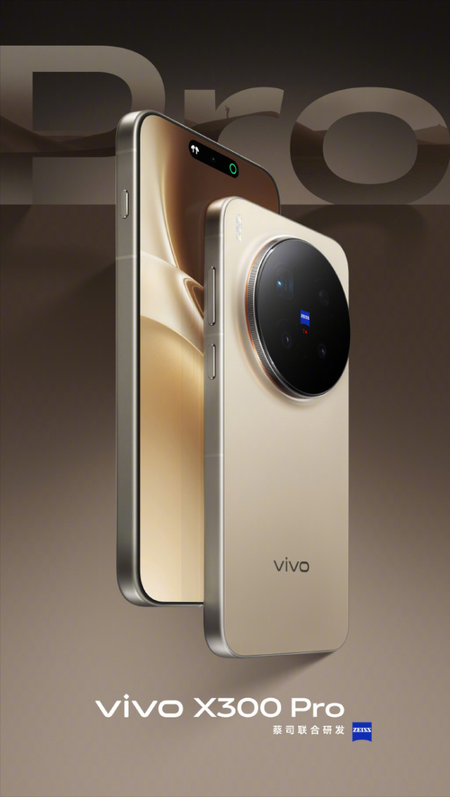 挑战行业天花板，vivo X300系列视频能力究竟有多强？