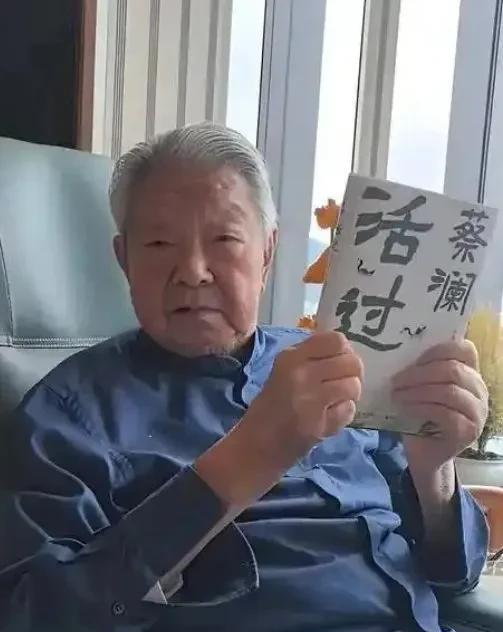 蔡澜去世了，享年83岁。
