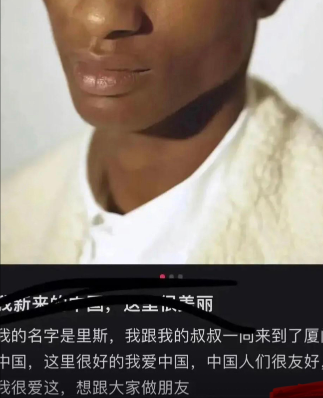 国内少部分女性对黑人的态度，实在令人费解。
近些年来，国内结婚彩水涨船高，一年高