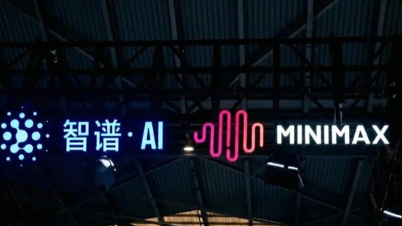 京圈老炮儿大战魔都新贵，上周的中国AI比电视剧精彩