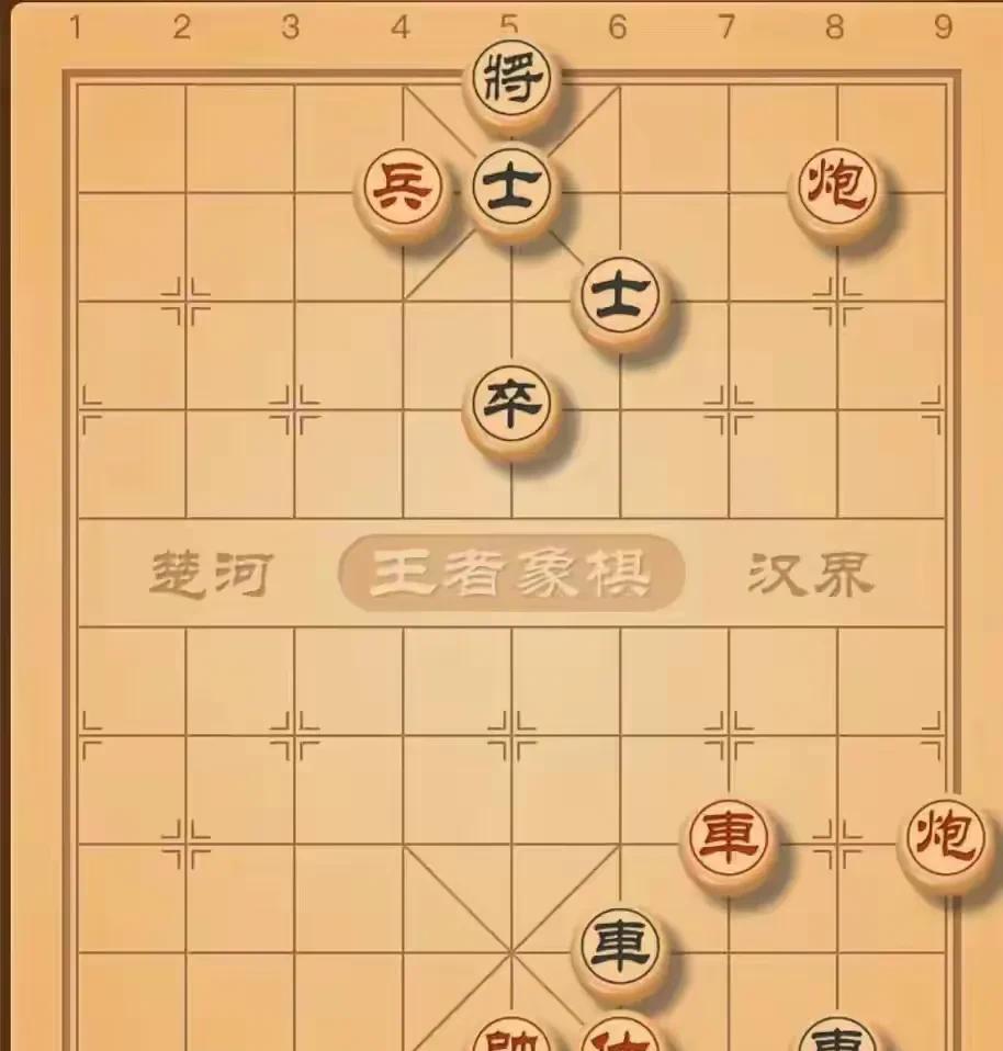 区区几步棋，却难住了无数人，不是他们水平不行，而是这个棋太难想，能想出来的，不是