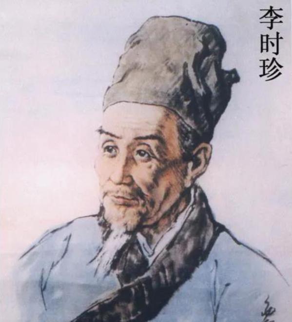 明嘉靖年间，李时珍悄悄将一把两头锋利的小刀插入椅子，上面用面粉铺平。然后，他让张