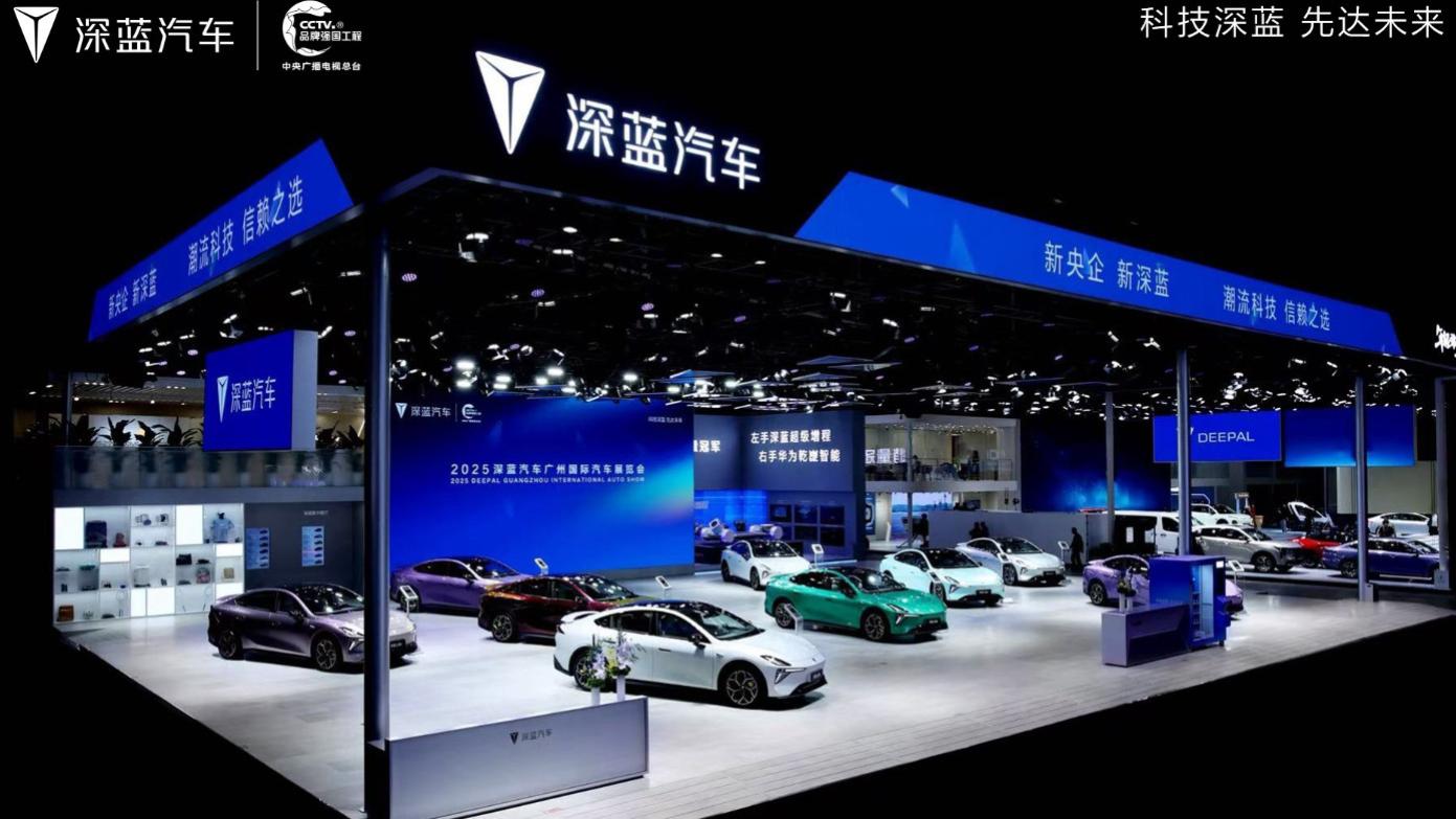 深蓝汽车回应将接手北京现代重庆工厂：有这个计划