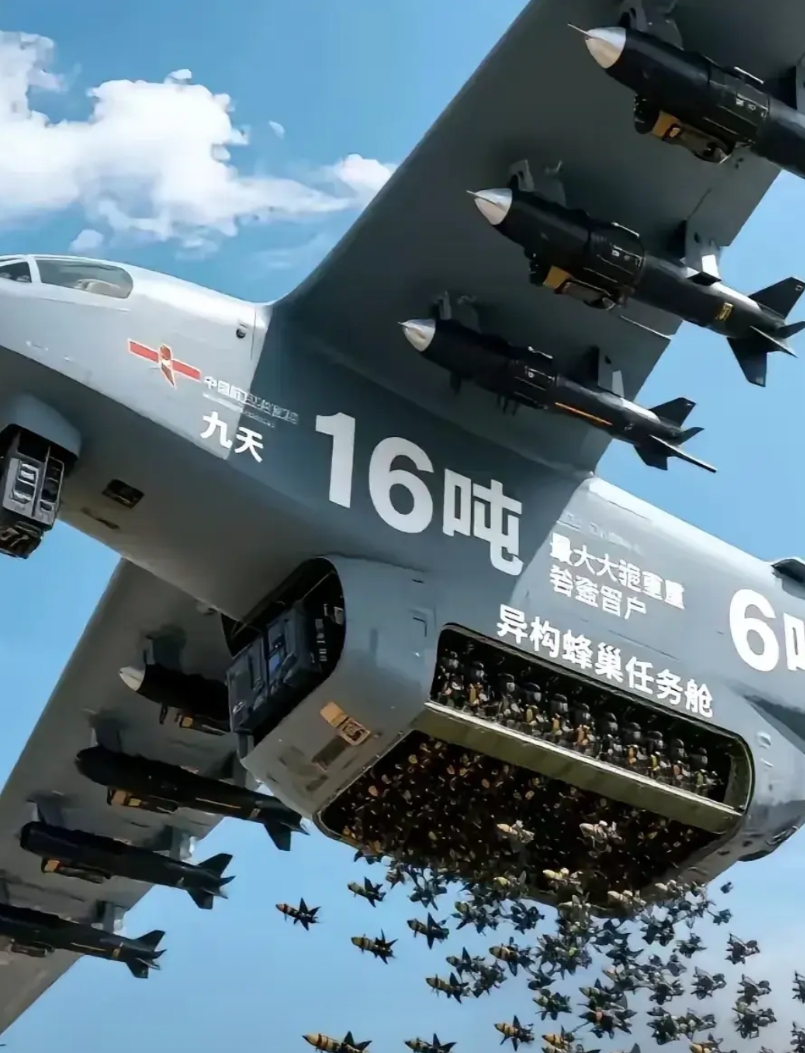 美国害怕的不是中国的航母、导弹，而是九天无人机。
九天无人机翼展达25米，最大起