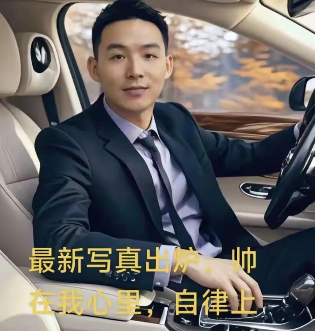 真的不希望谢浩男做一个网红。他是那么的上进和自律，是多少寒门学子的典范，他的未来