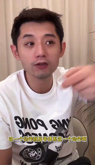 继科他又被嘲讽了。
网友们说他不识数，只因他在直播间跟粉丝说了他反手体系的一个动