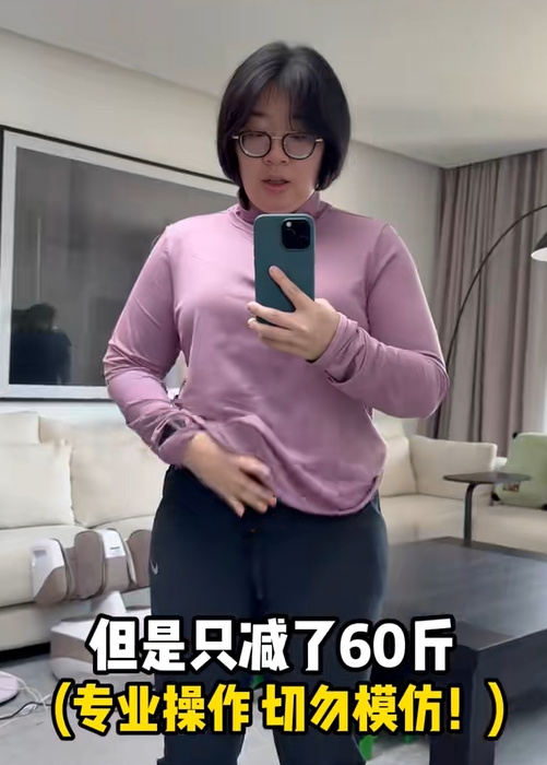 《奇葩说》辩手颜如晶，自诩是18线艺人，经纪公司却给她在上海租了一套150平、价