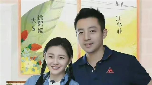 11岁小玥儿近照曝光！与小S女儿前凸后翘形成对比，大S教育太高明