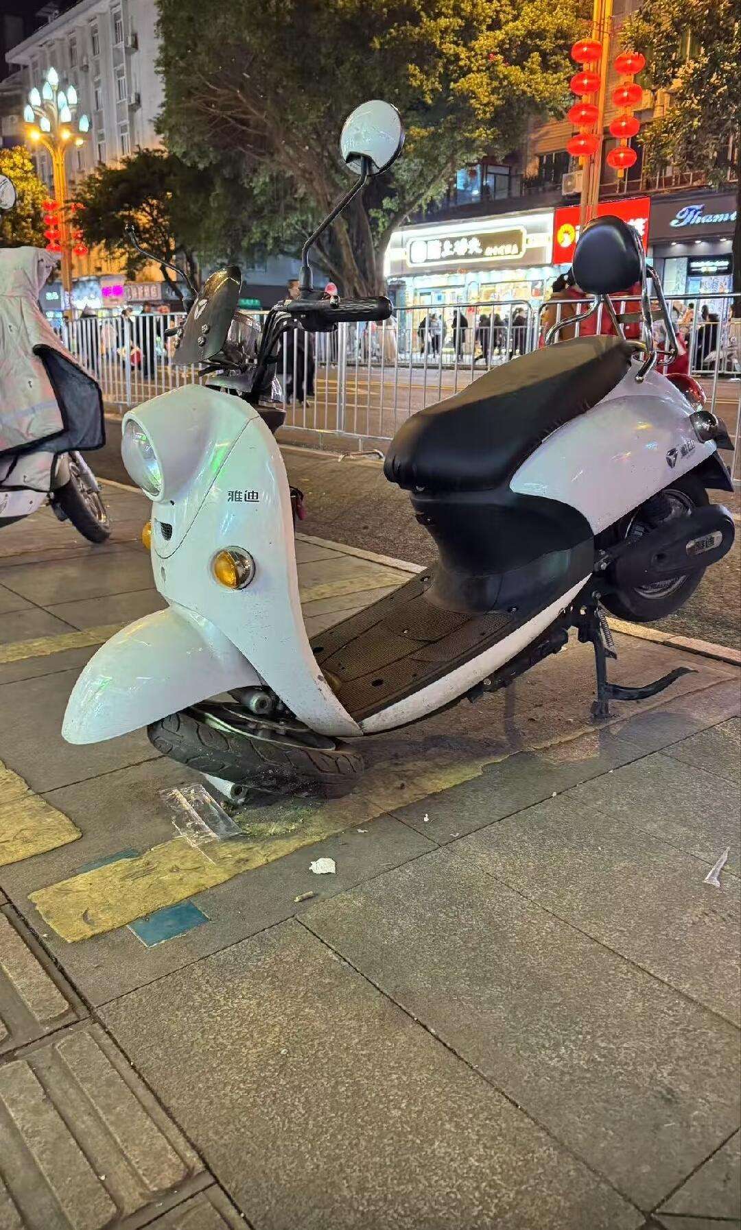 从网吧出来后，我的天塌了。