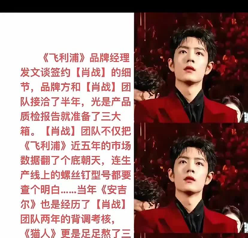 听说好些个大粉被炸号了，幽没在不晓得，但想大概率是有好事要来了…
所以看到还有