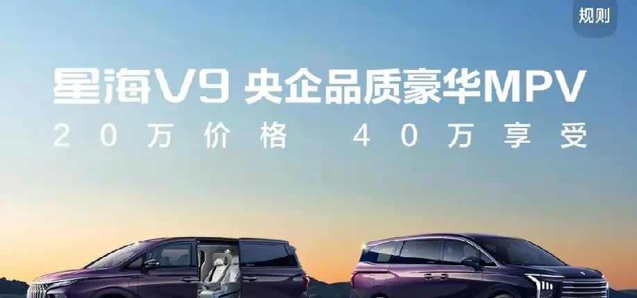 2025年买车新口诀，买车不纠结：
1、要面子： 买宝马
2、随大流： 买大