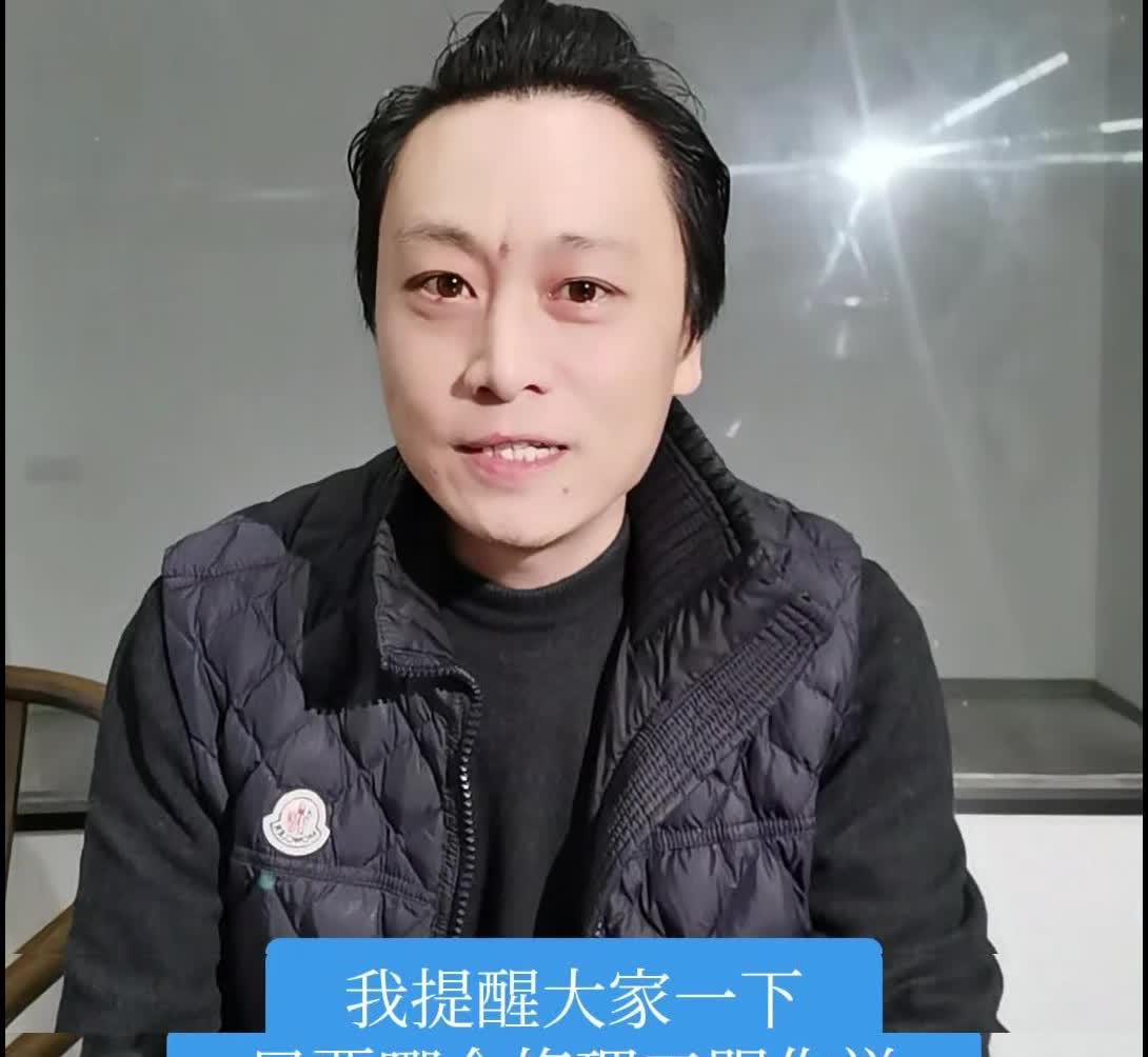 ❌只要哪个修理工跟你说要给你免费检查一下变速箱油，那说明他要开始骗你了。

