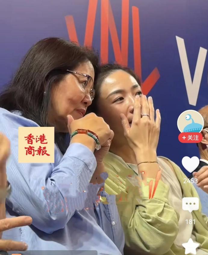 “月神”有喜！准备生产一名未来的中国女排队员！



这位集美貌、才华、球技和优