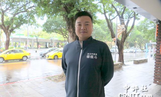 国民党议员：民进党继续当美国舔狗　只会被看做粪土
　　台积电宣布将加码投资美国1